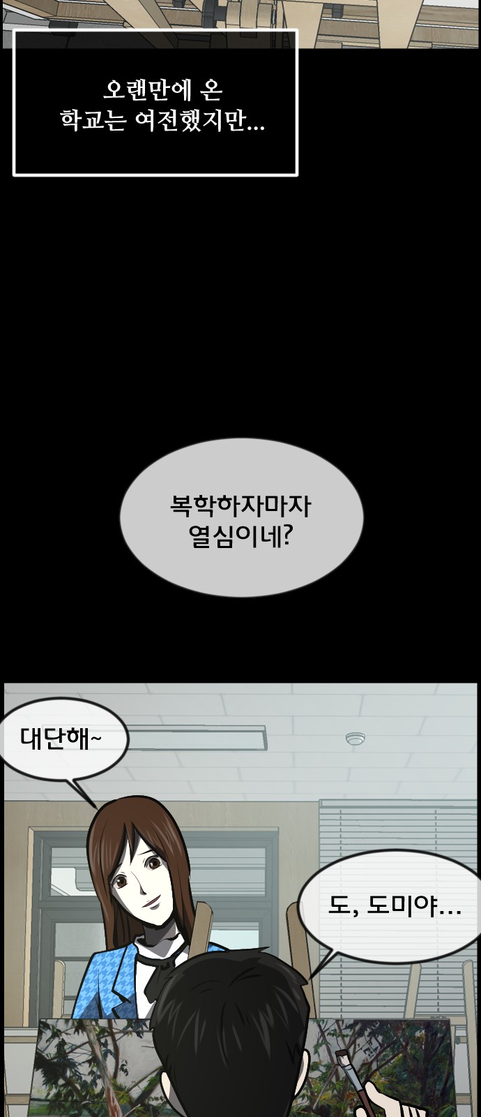 119 페이지