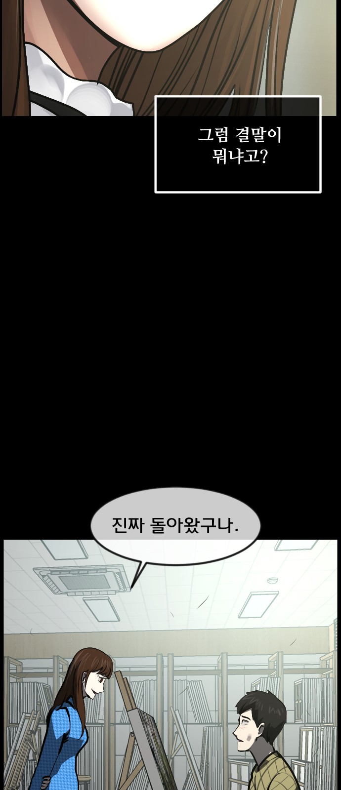 122 페이지