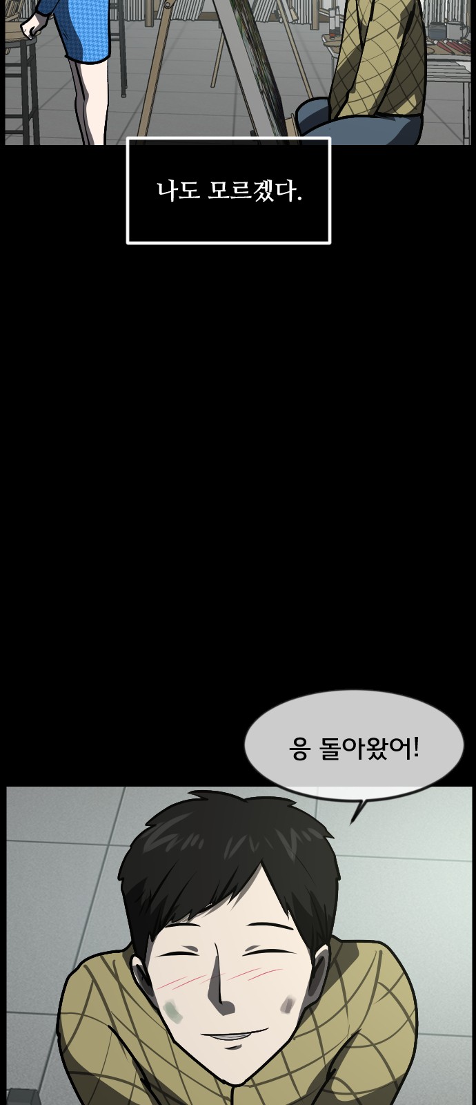 123 페이지