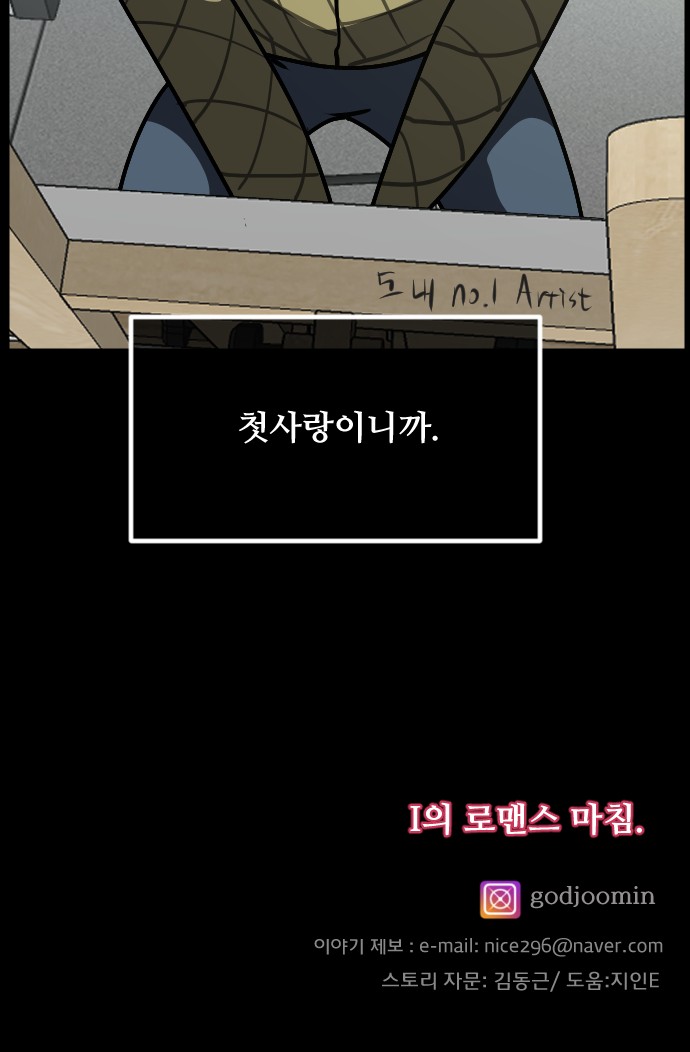 124 페이지