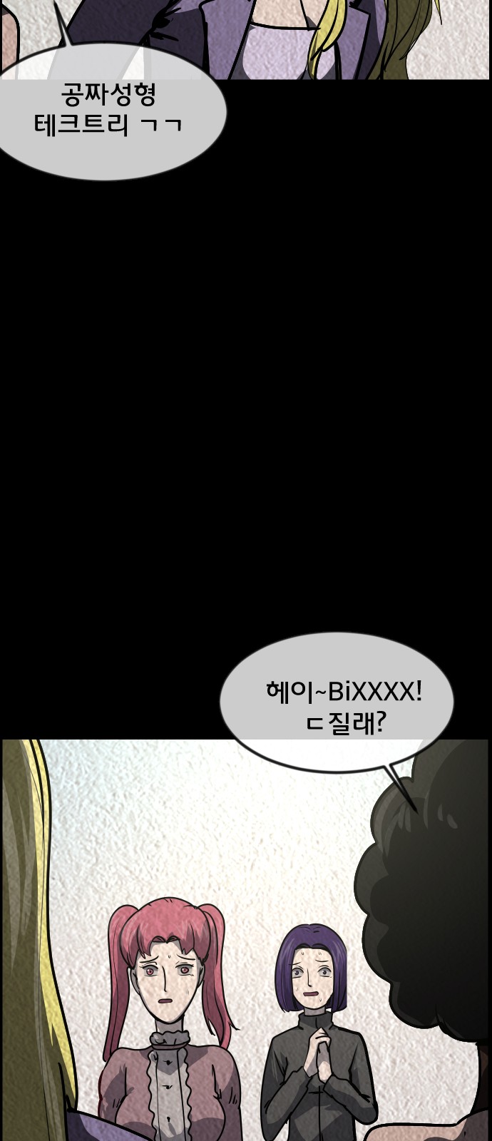 19 페이지