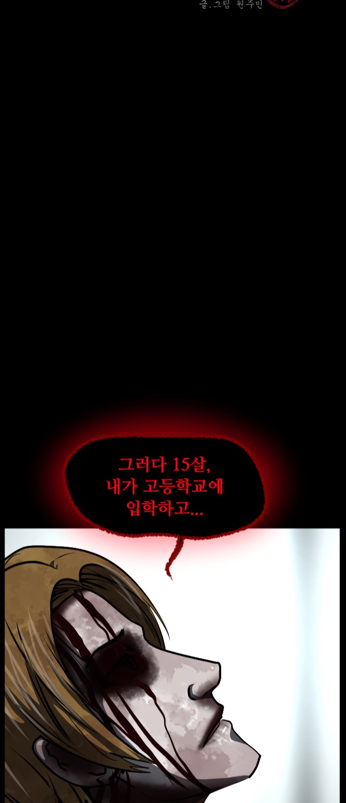 2 페이지