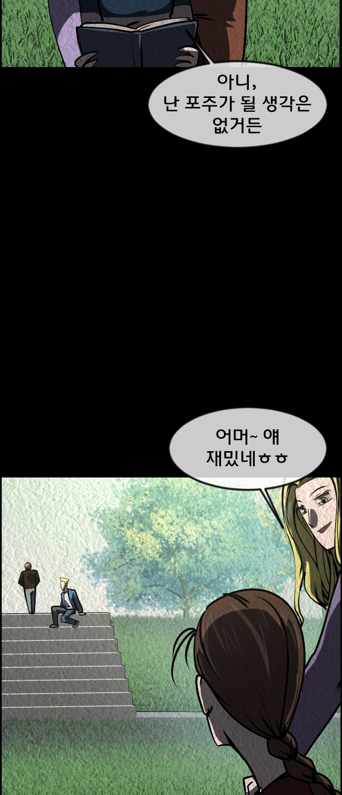 22 페이지