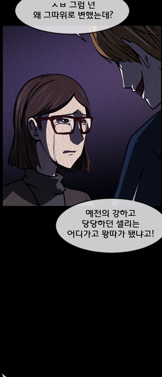 35 페이지