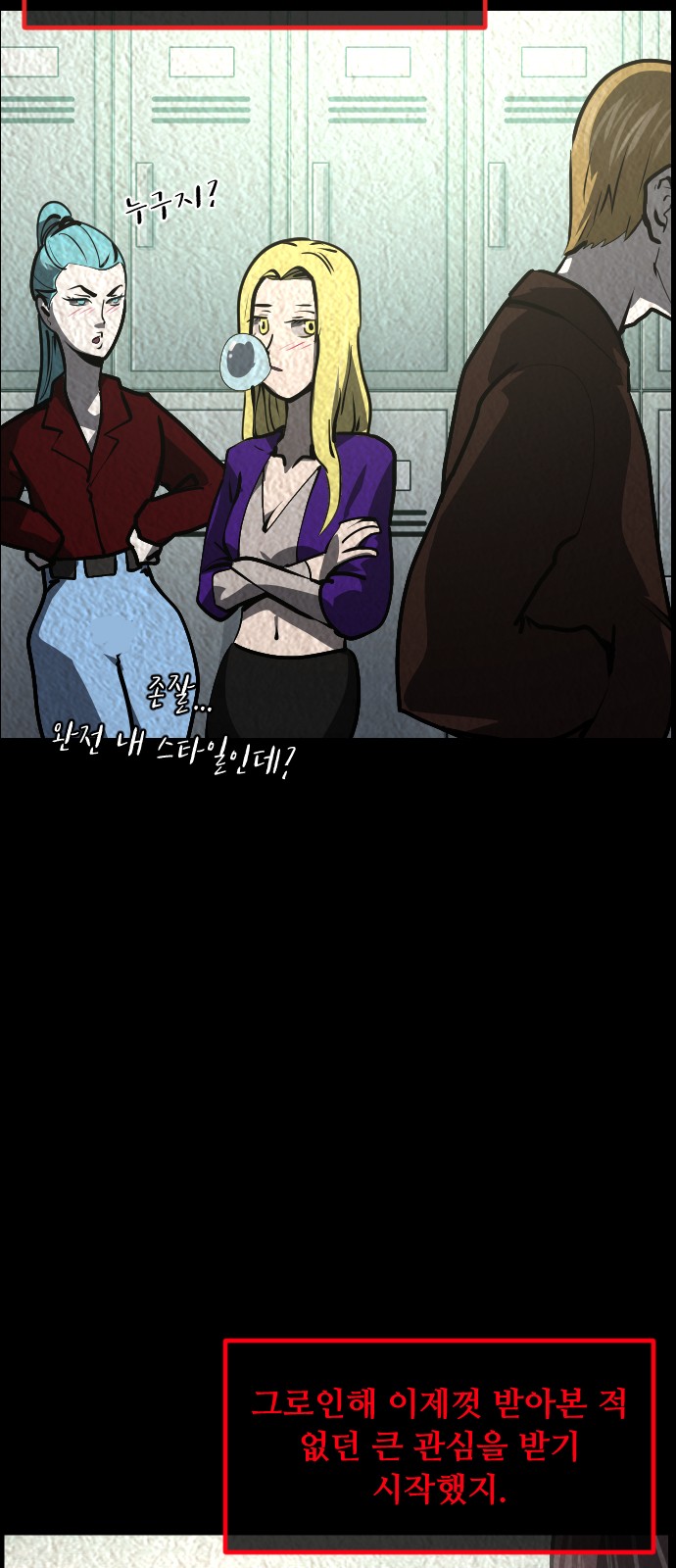 5 페이지