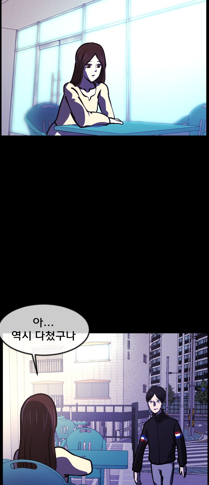 80 페이지
