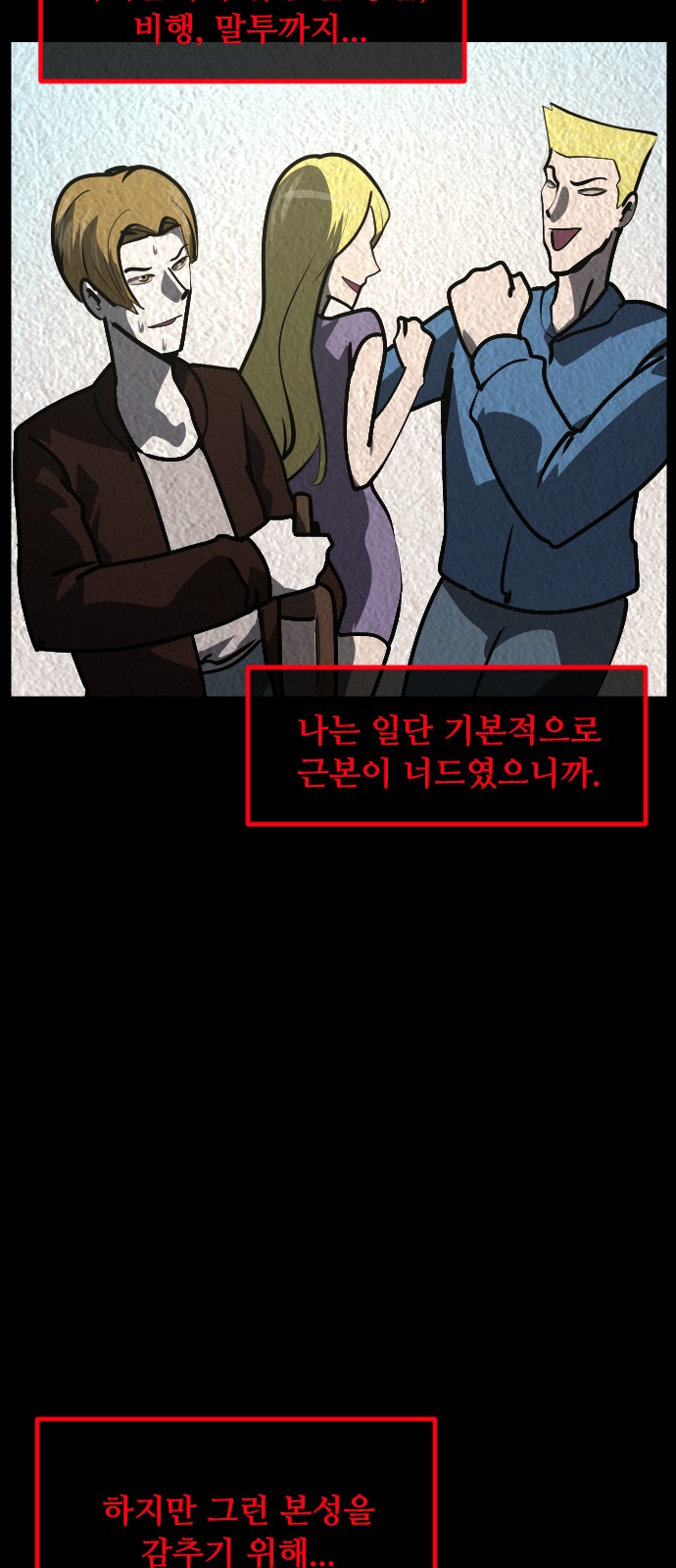 9 페이지