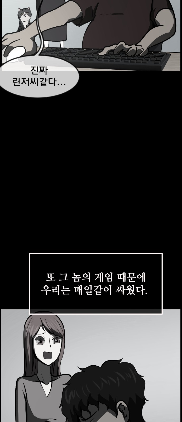 17 페이지