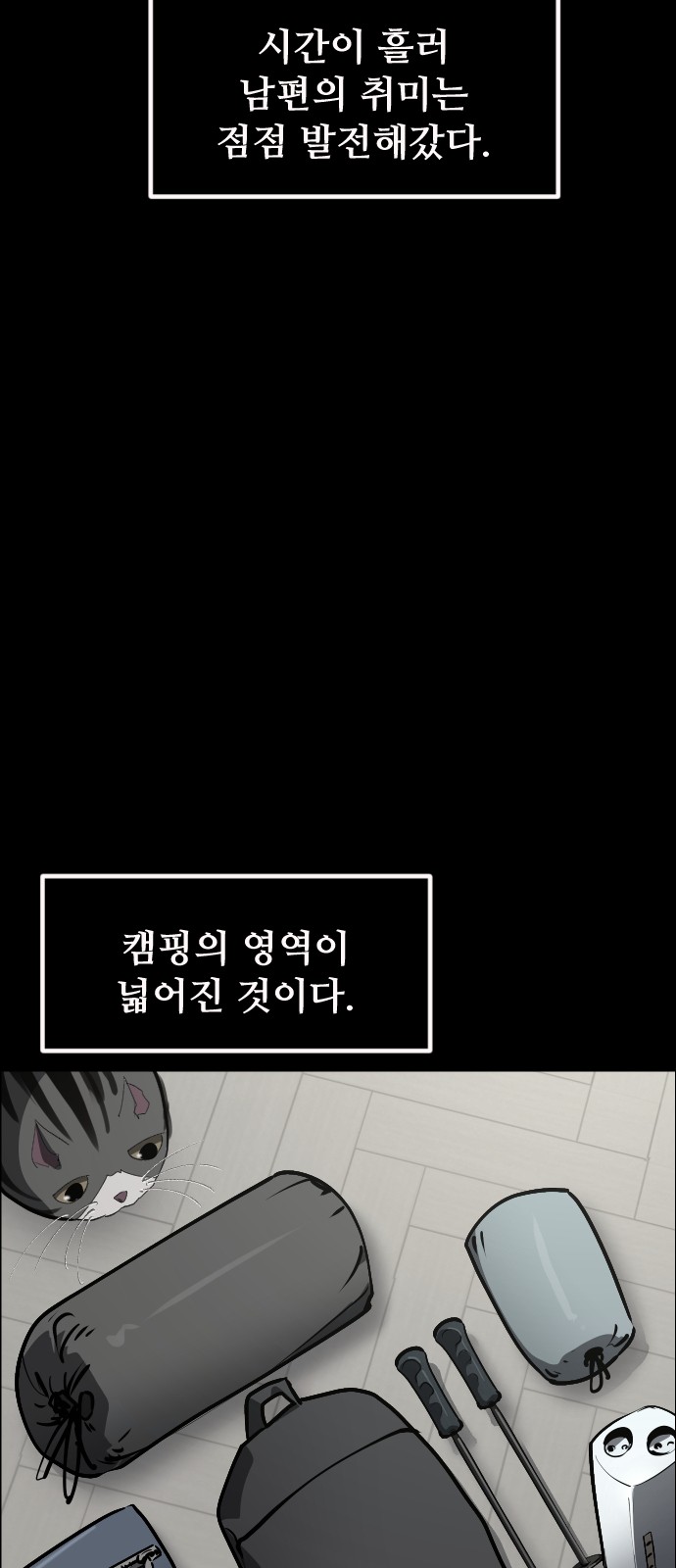 27 페이지