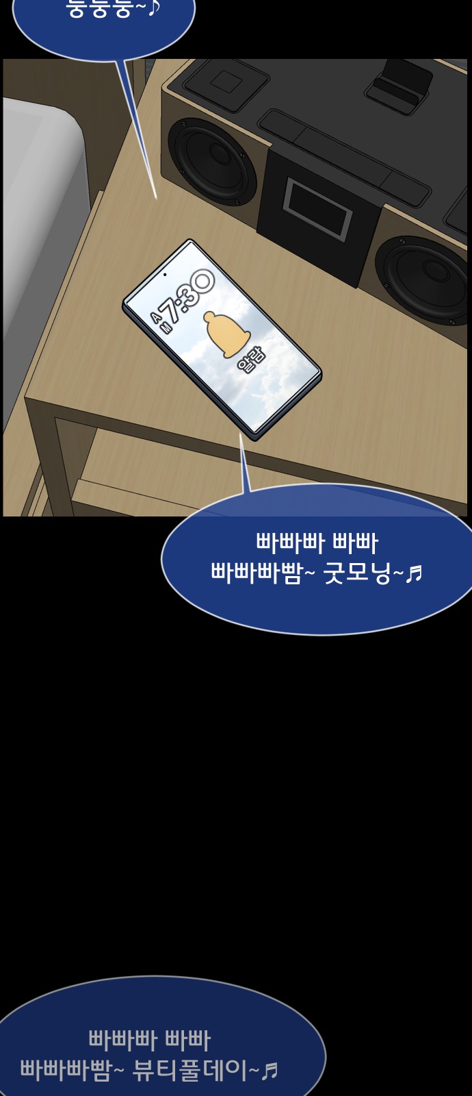 62 페이지