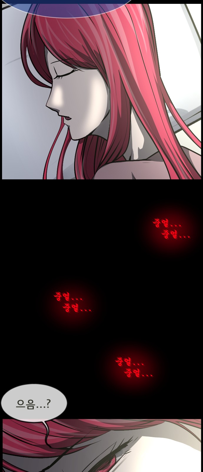 63 페이지