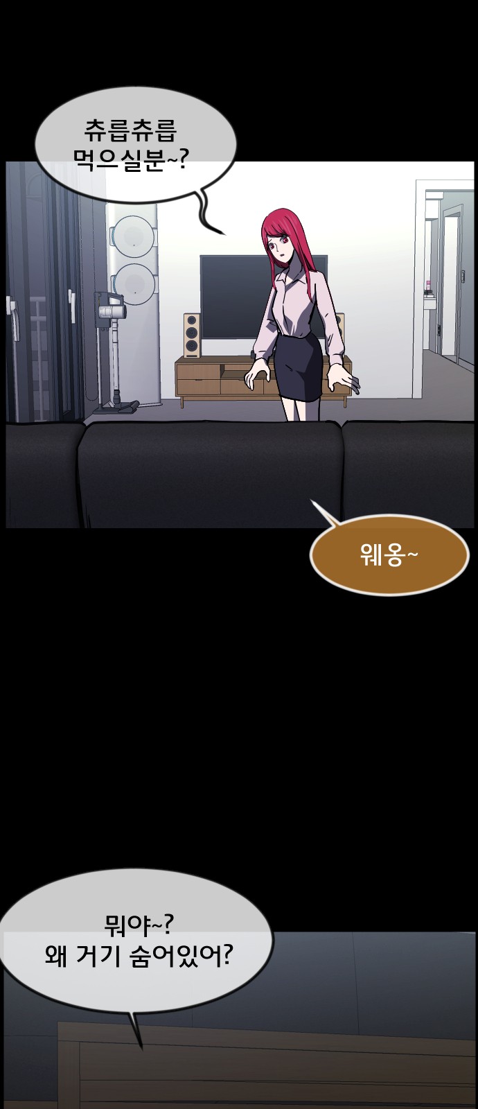 17 페이지