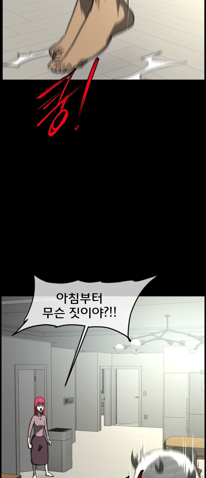 42 페이지