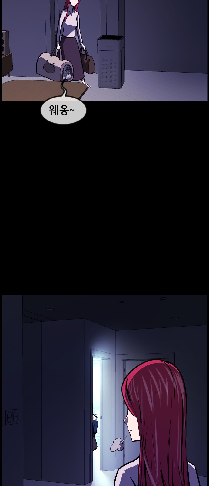 60 페이지