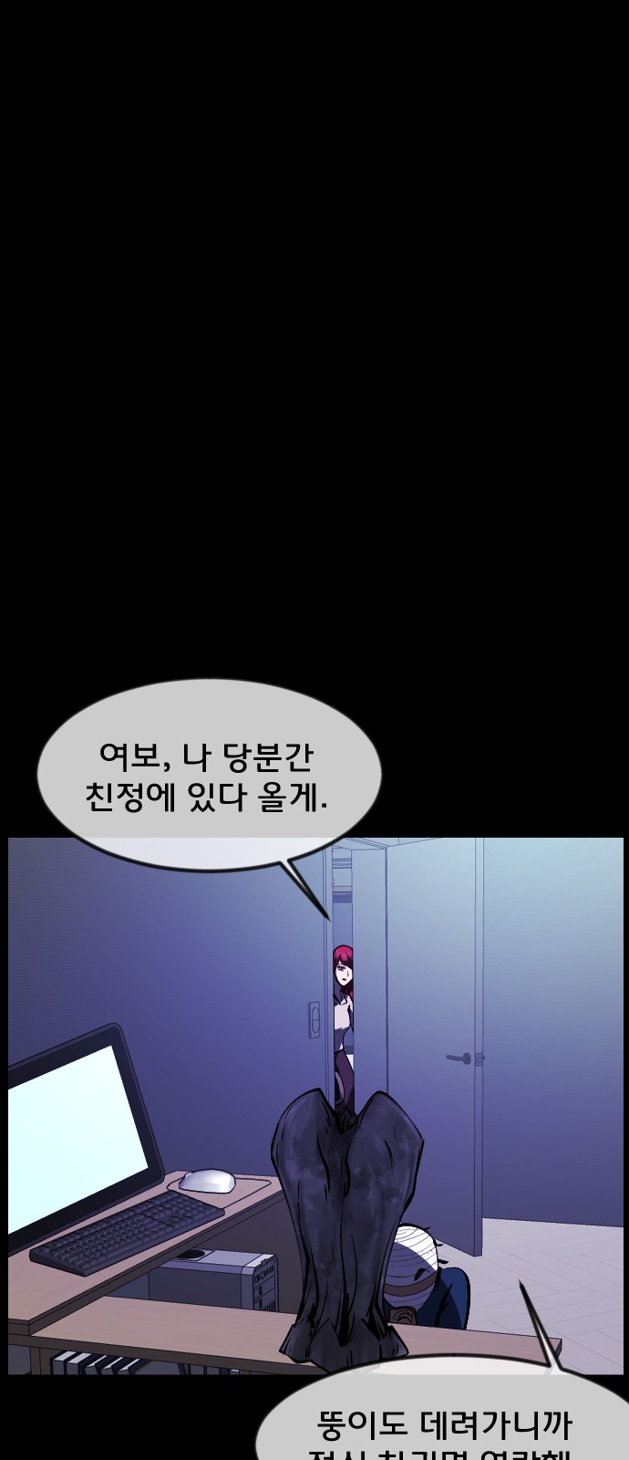 62 페이지