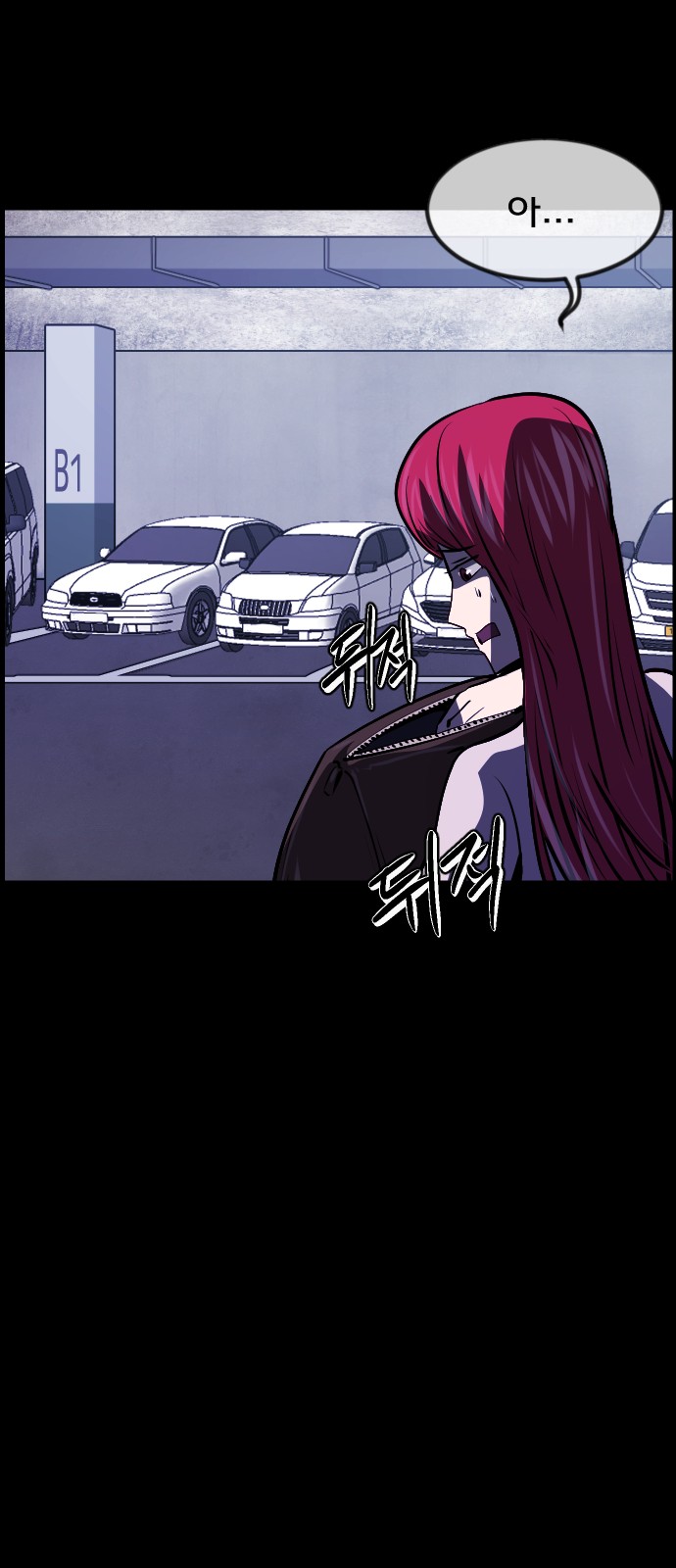 65 페이지