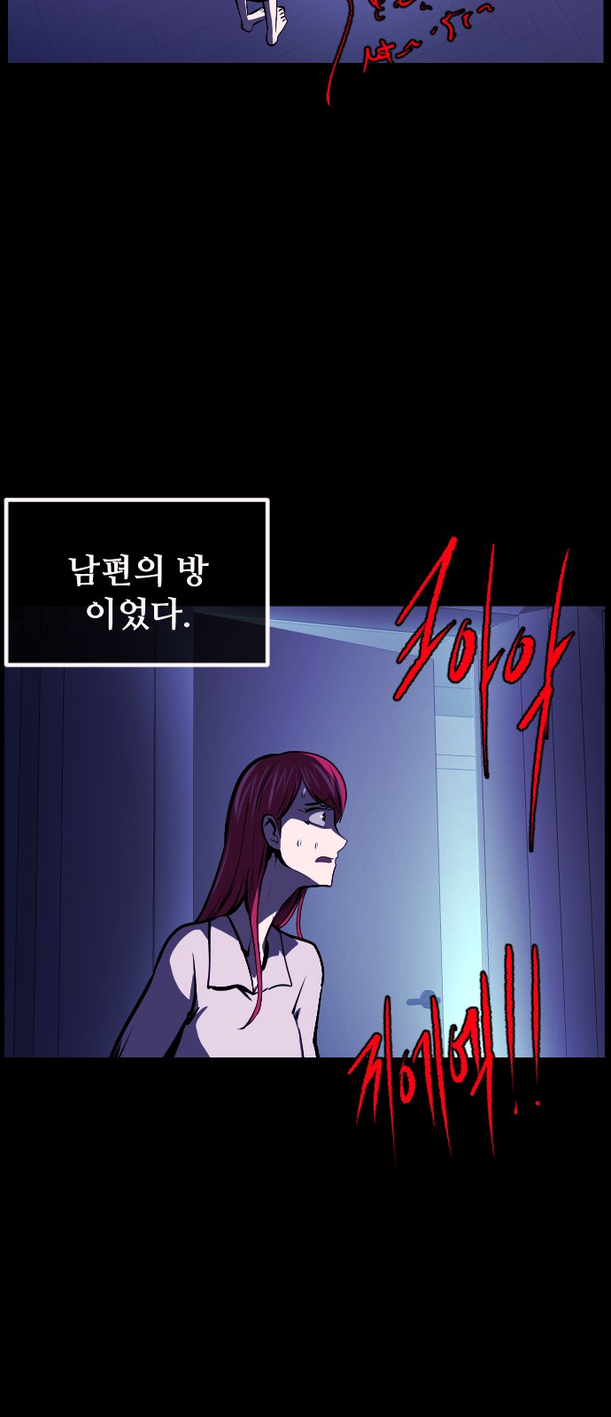72 페이지