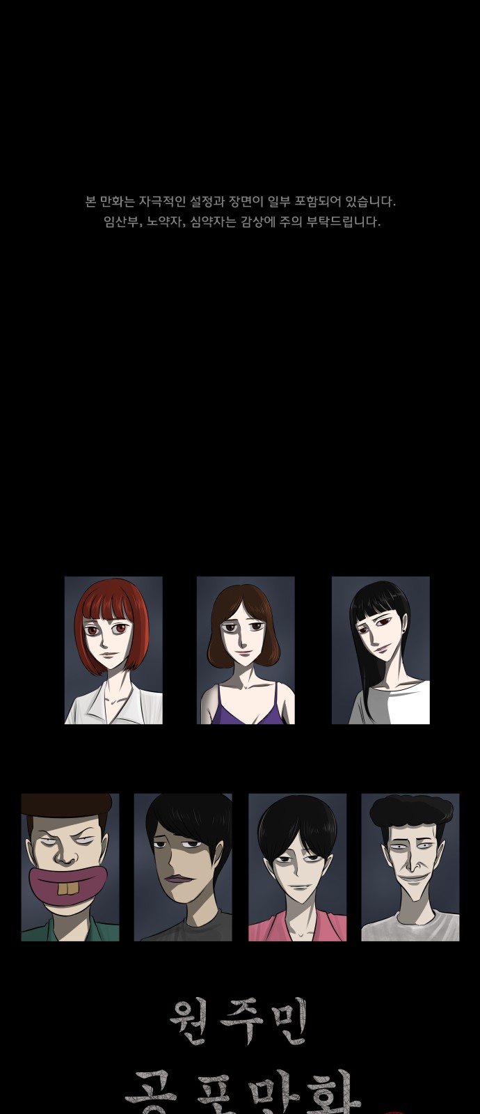 1 페이지