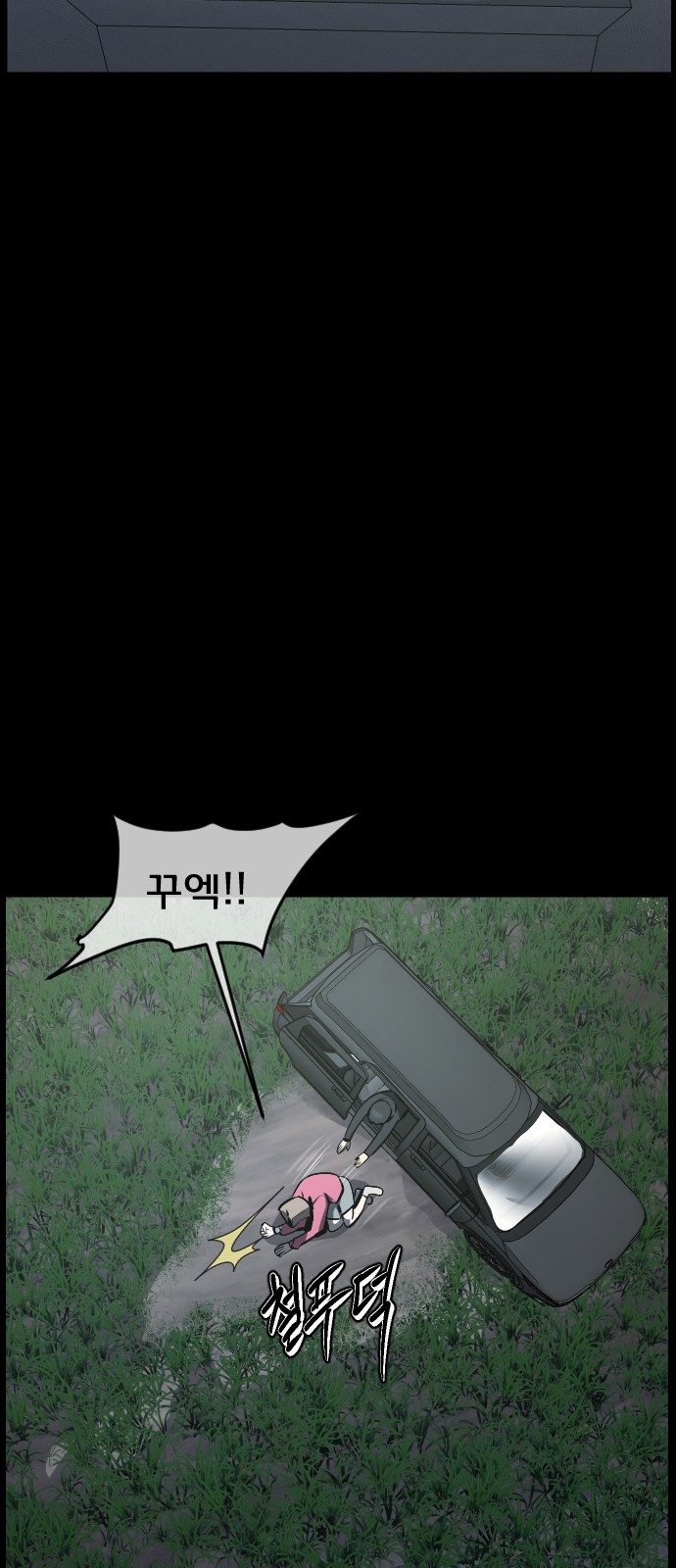 22 페이지