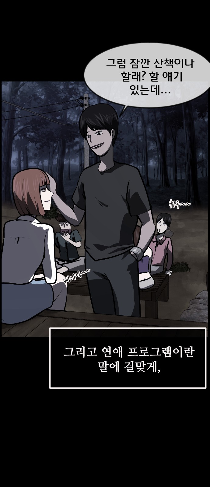 16 페이지