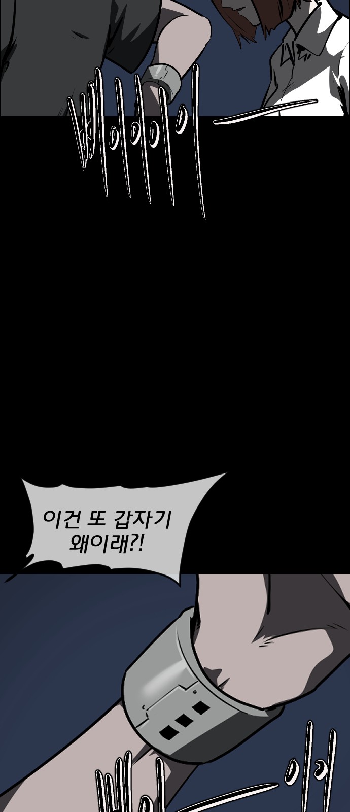 49 페이지