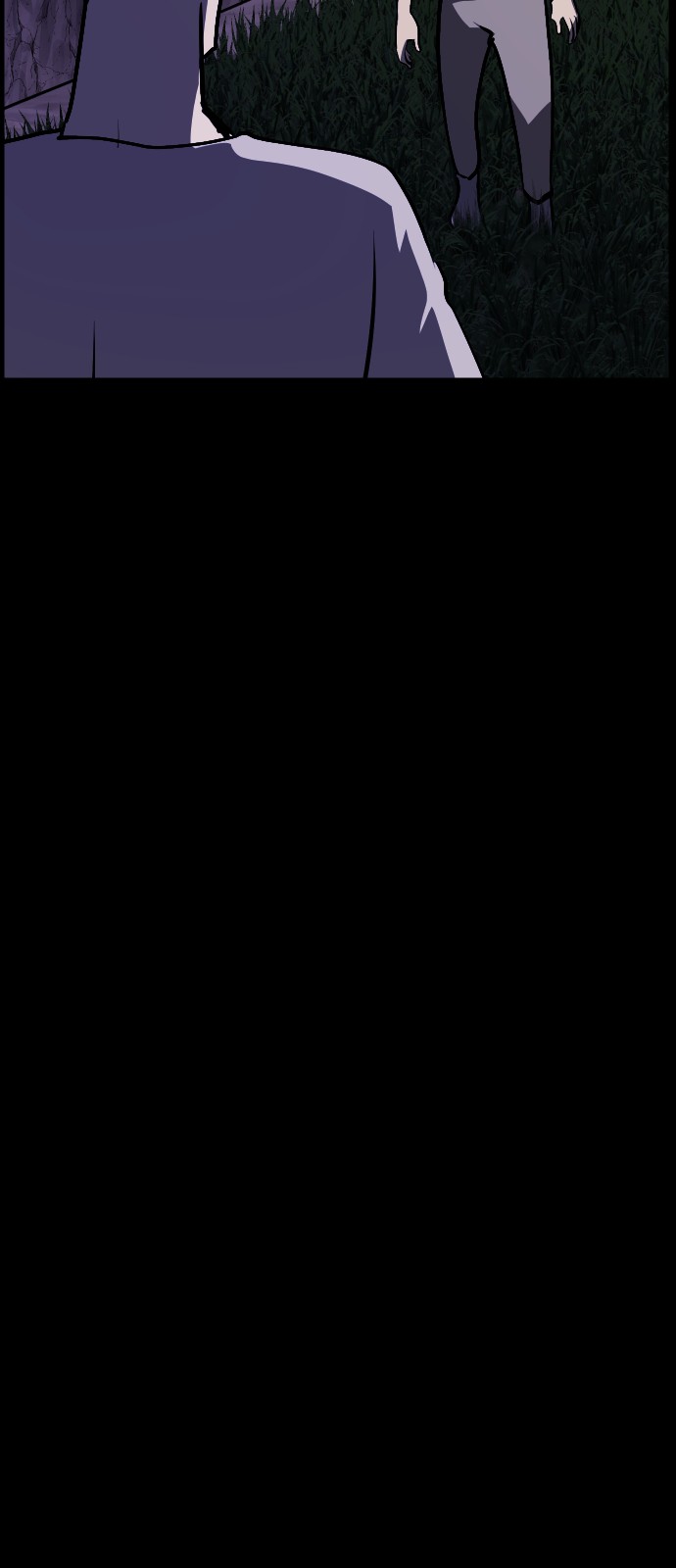 90 페이지