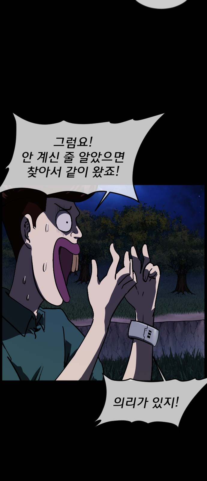 10 페이지
