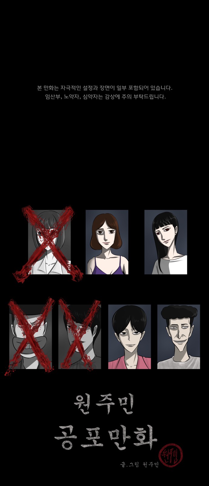 1 페이지