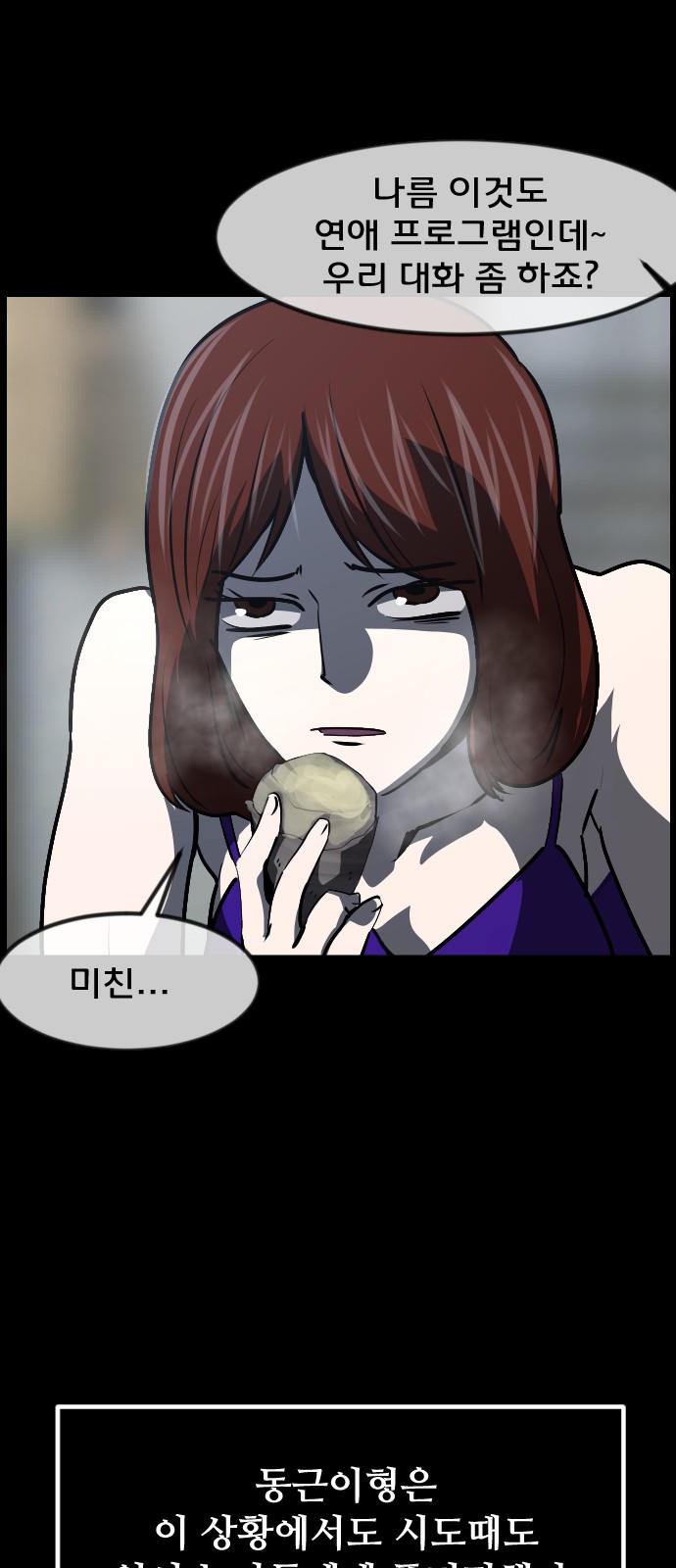 32 페이지