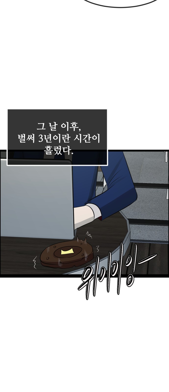 106 페이지