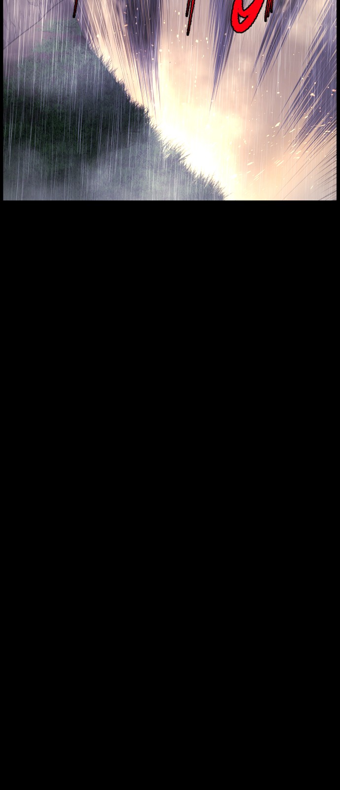 93 페이지