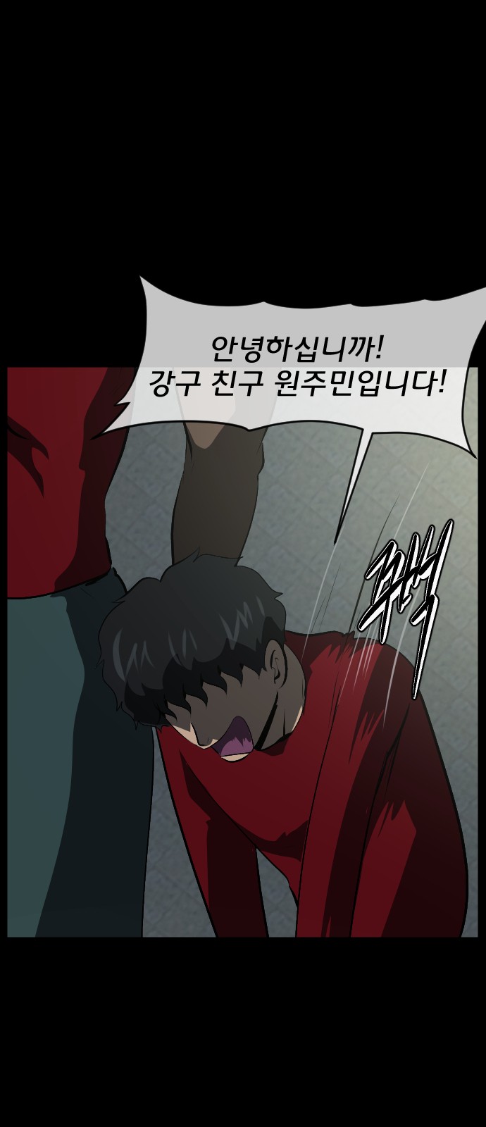 11 페이지