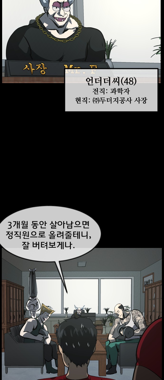15 페이지