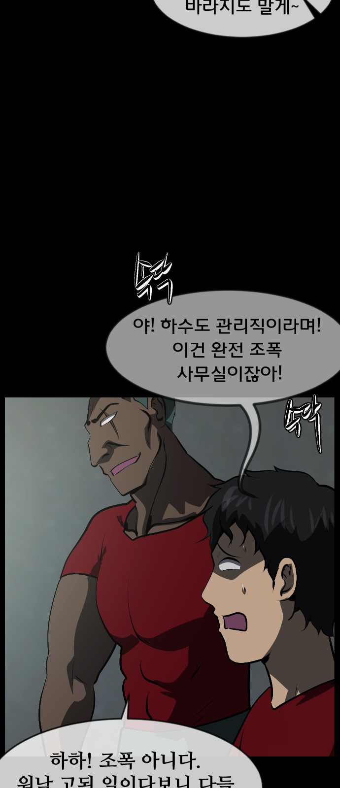 17 페이지