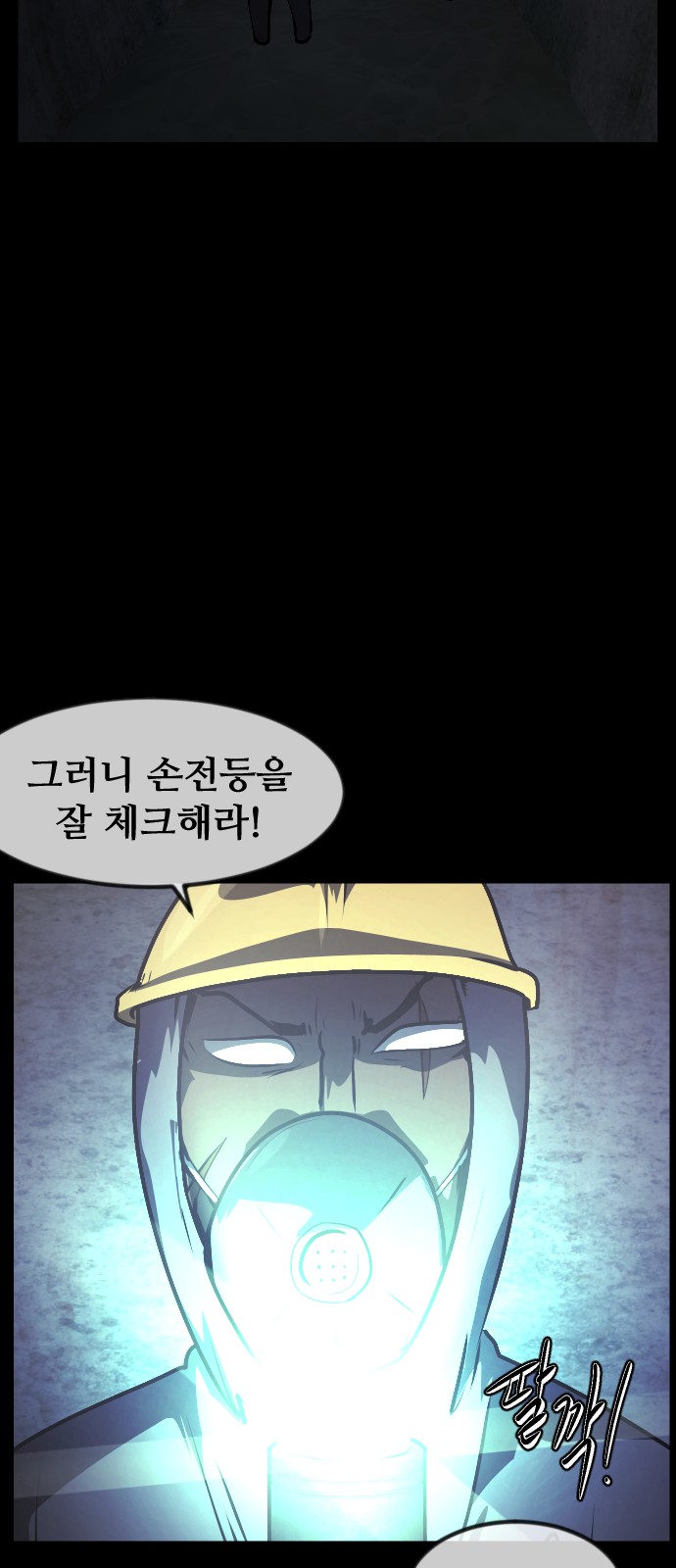 41 페이지