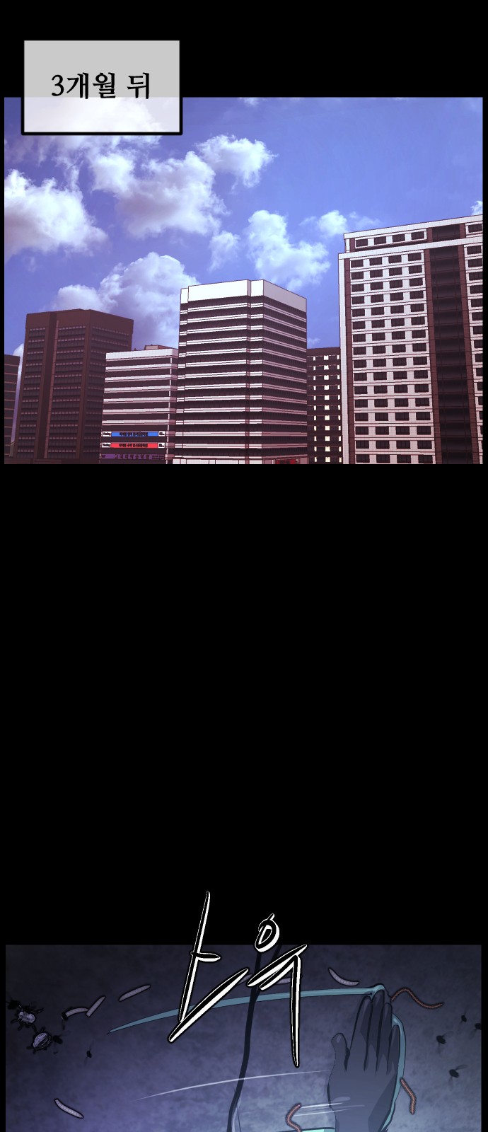 63 페이지