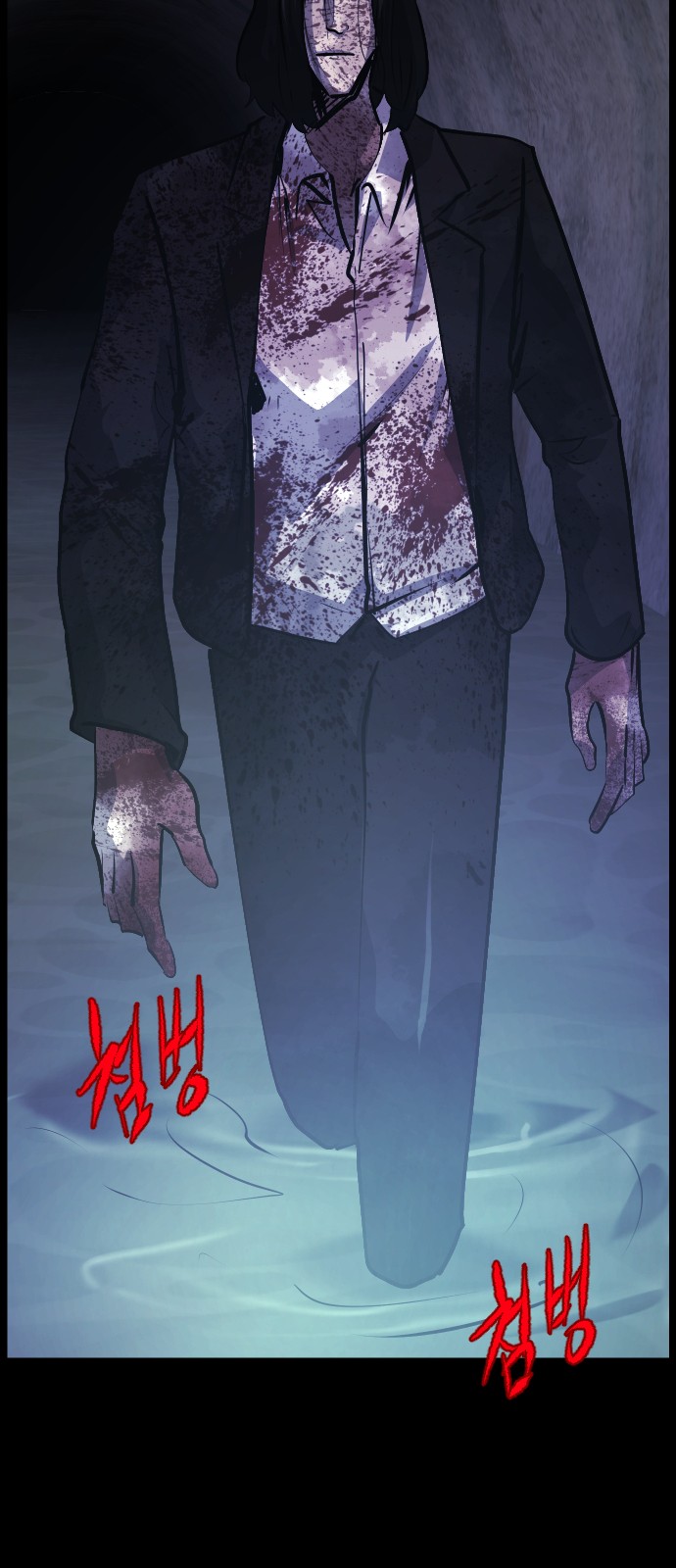 75 페이지