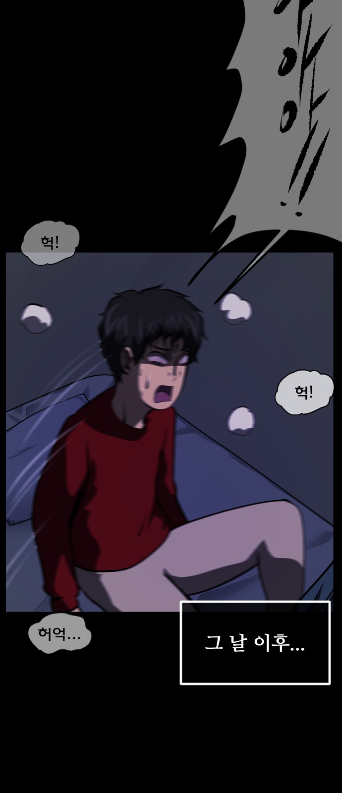 41 페이지