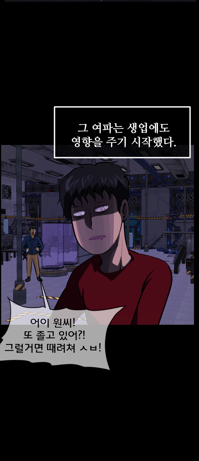 46 페이지