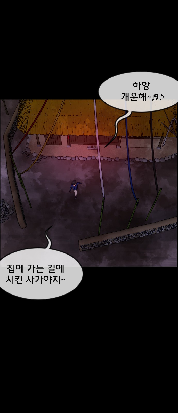 62 페이지