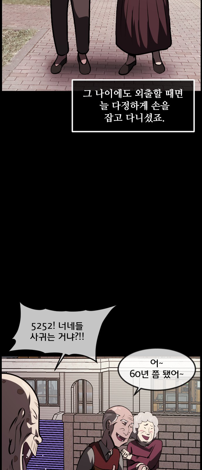 21 페이지