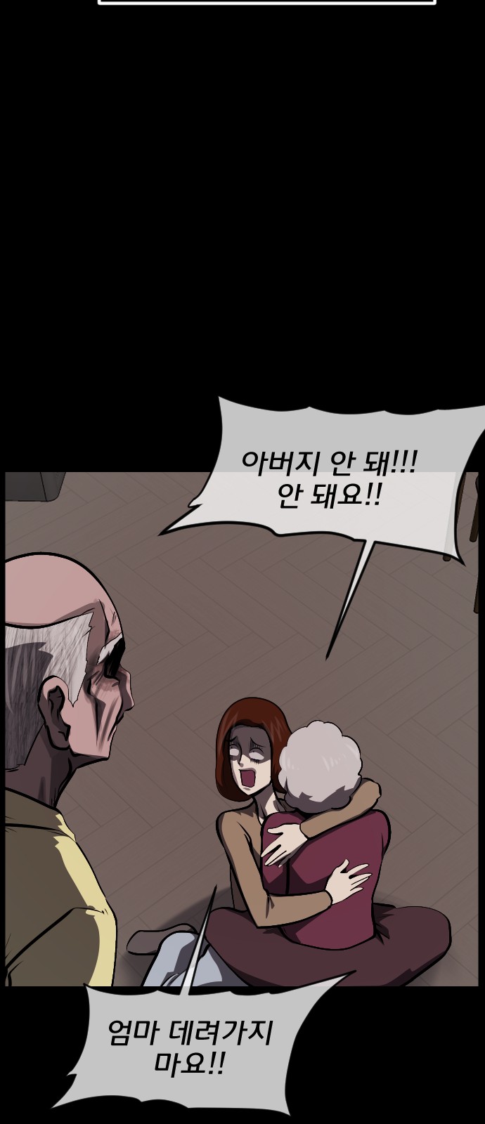 40 페이지