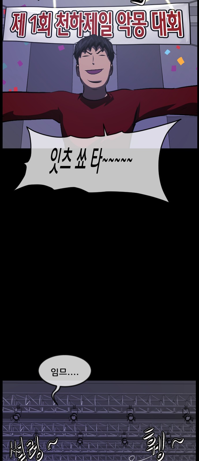 9 페이지
