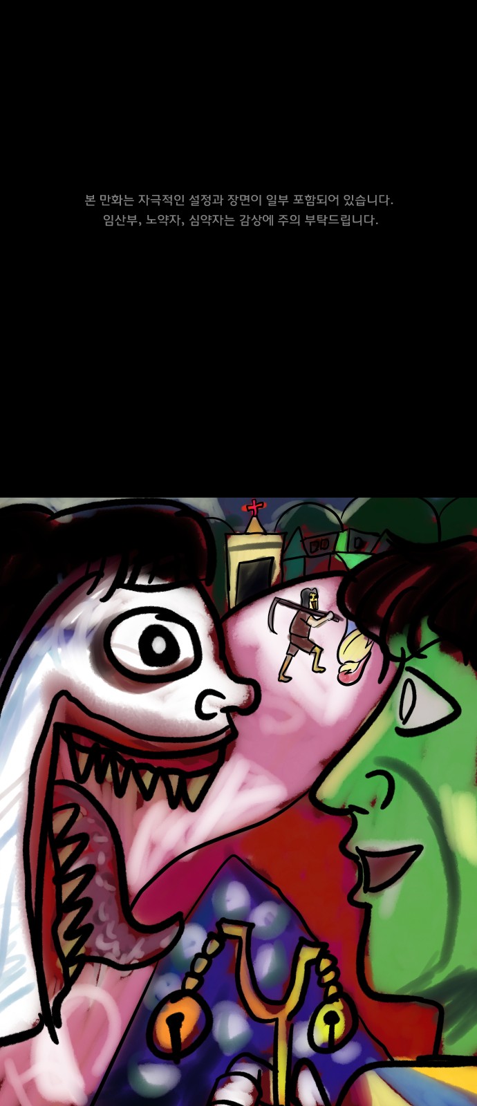 1 페이지