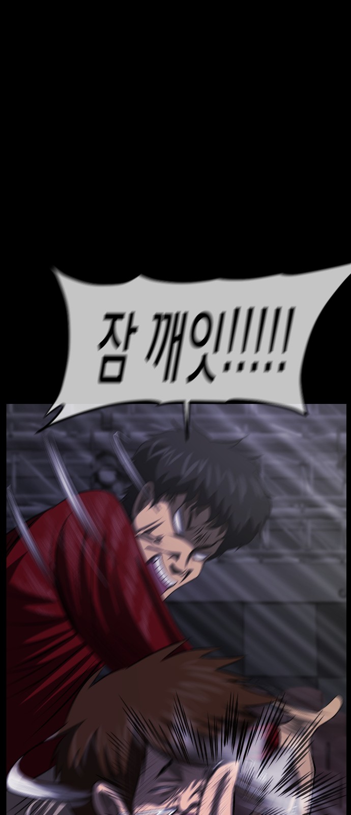 104 페이지