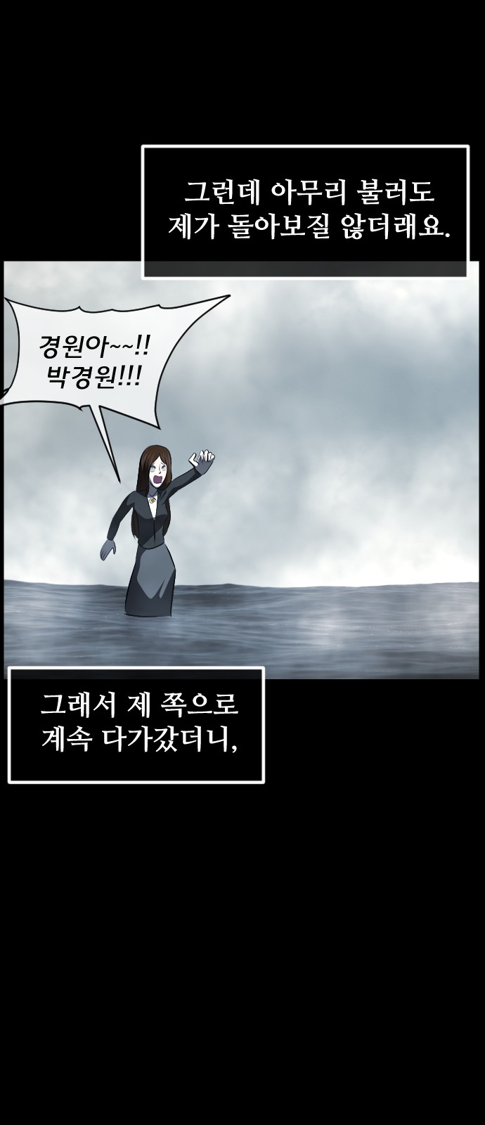 100 페이지