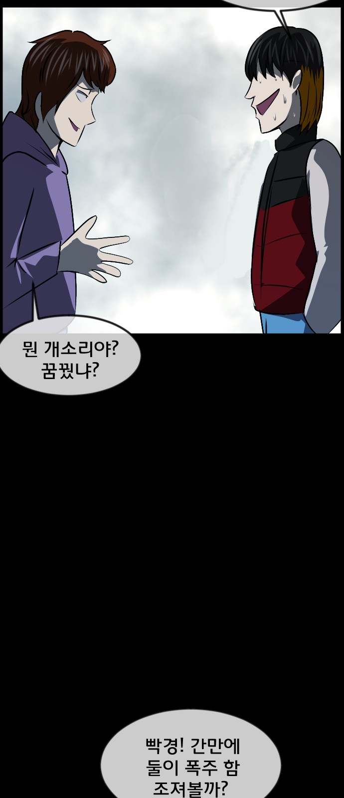 72 페이지