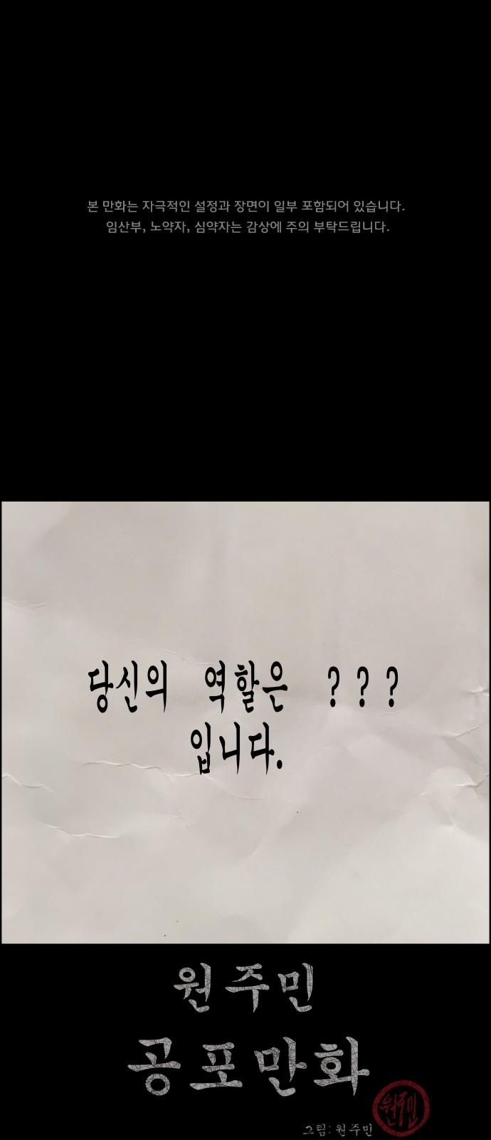 1 페이지