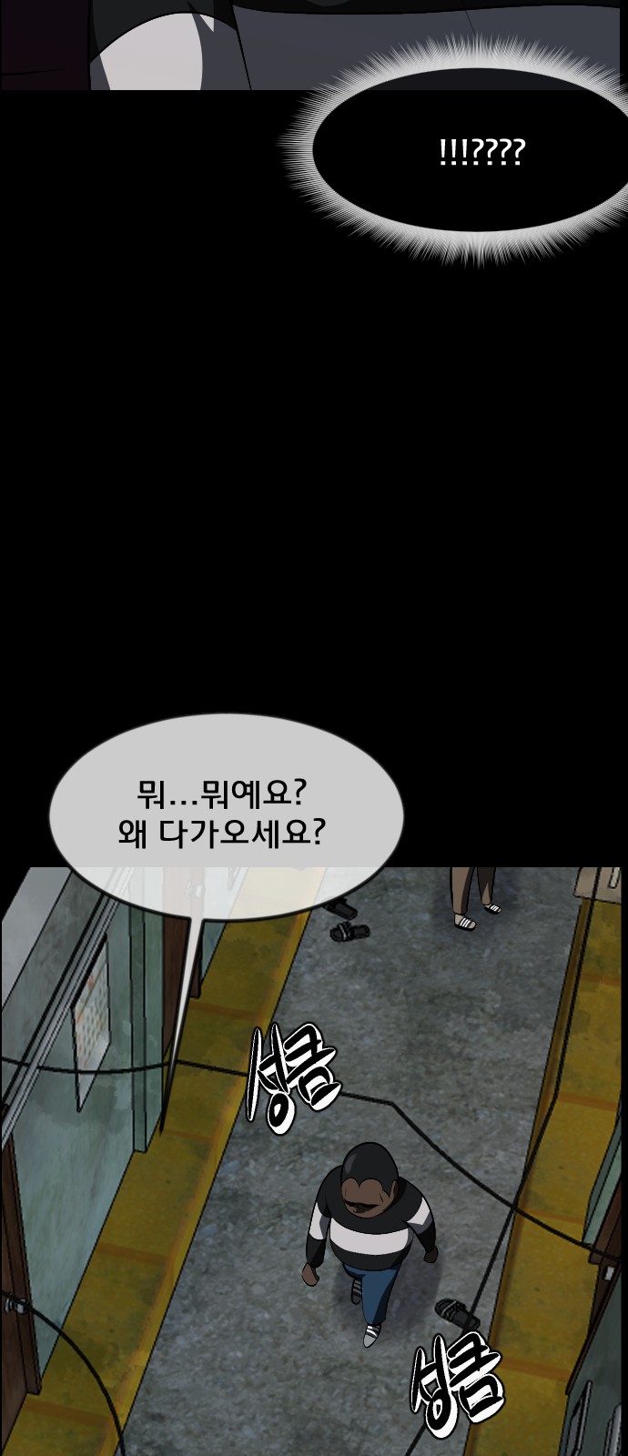 17 페이지