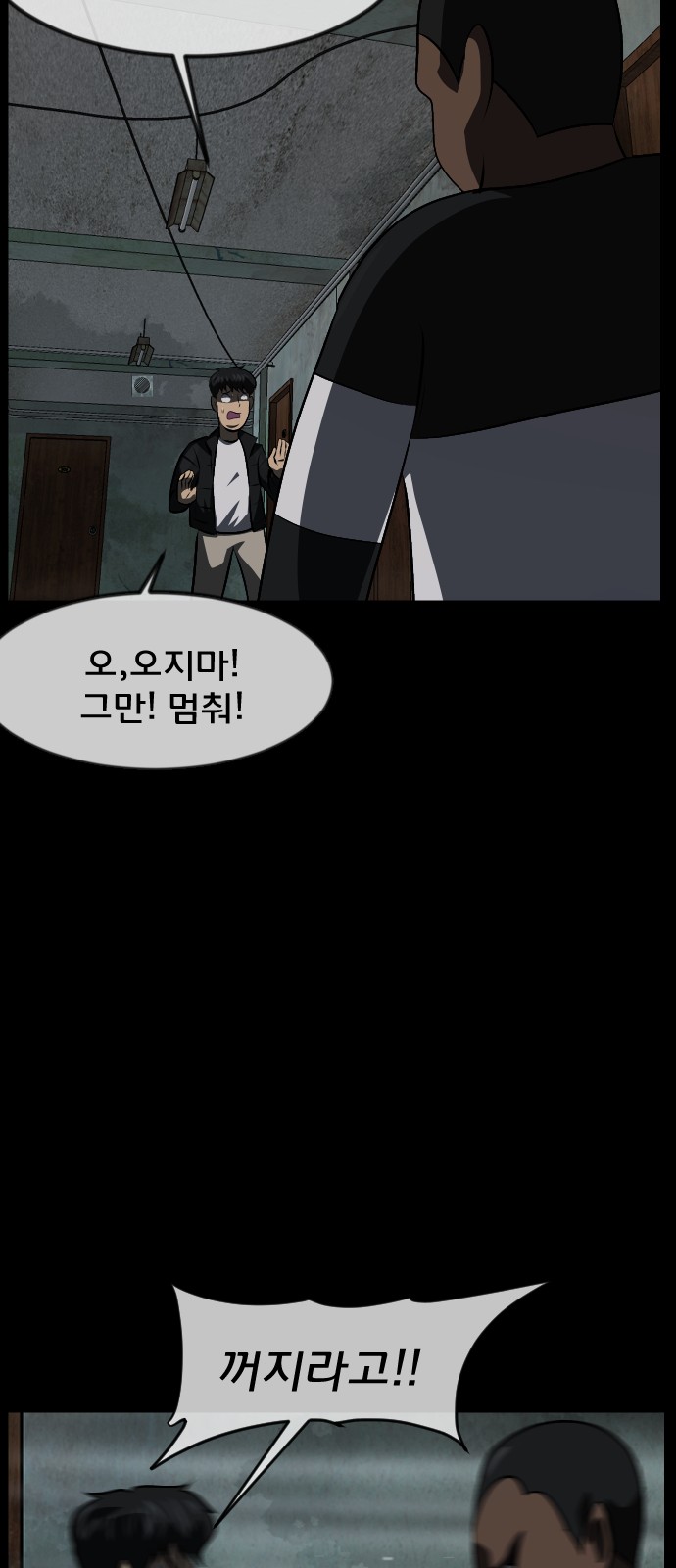 19 페이지